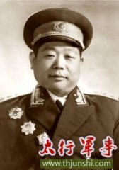 抗日战争中哪位开国上将被誉为“现代赵子龙”？