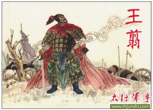 中国历史上十大不败名将:兰陵王许世友上榜(图)